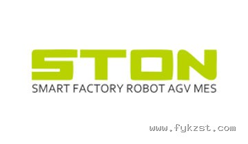STON 智能工厂 合作品牌